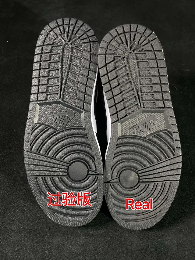 Nike Sneakers Air Jordan 1 Mid product detail image 4