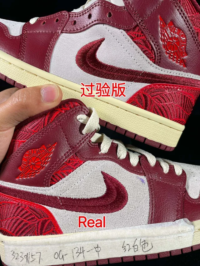 Nike Sneakers Air Jordan 1 Mid product detail image 35