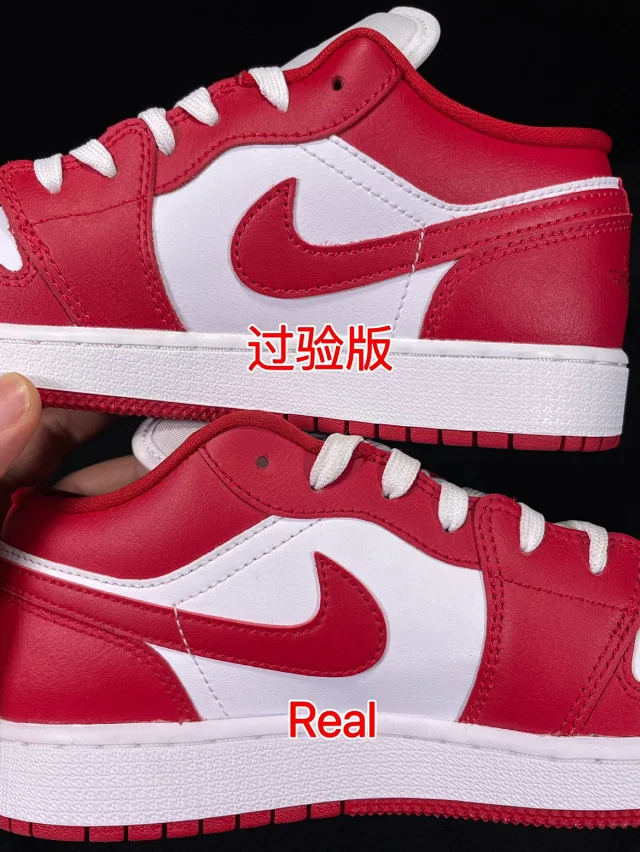 Nike Sneakers Air Jordan 1 Low product detail image 17