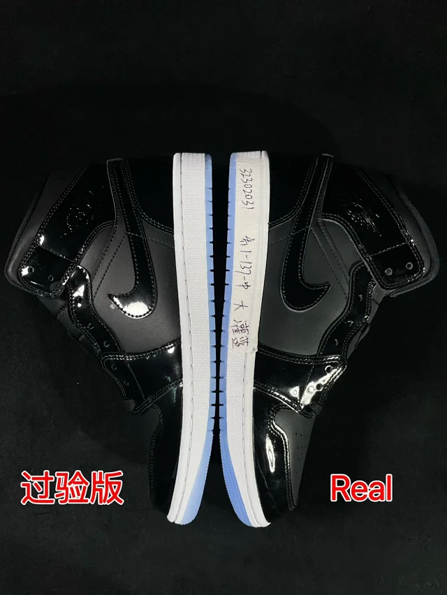 Nike Sneakers Air Jordan 1 Mid product detail image 39