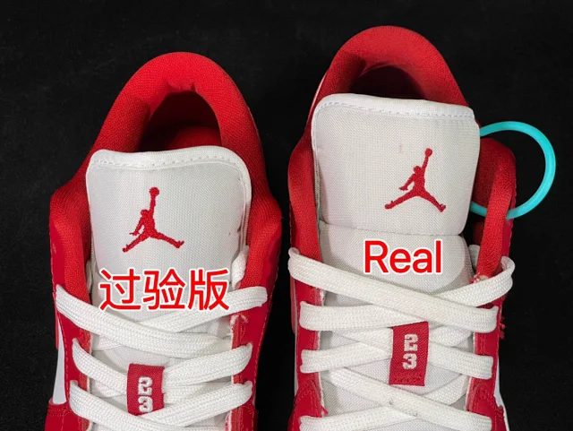 Nike Sneakers Air Jordan 1 Low product detail image 16