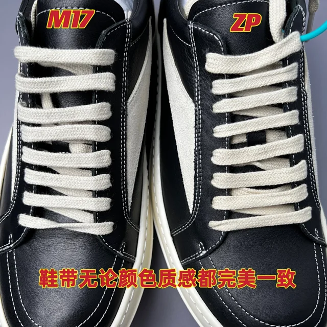 Rick Owens Sneakers Low-top lace-up with contrast side stripe and serrated sole product detail image 16