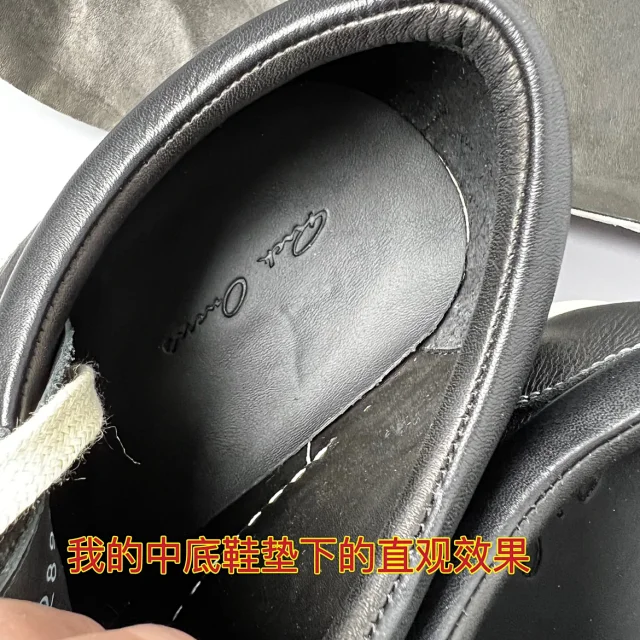Rick Owens Sneakers Low-top lace-up with contrast side stripe and serrated sole product detail image 44