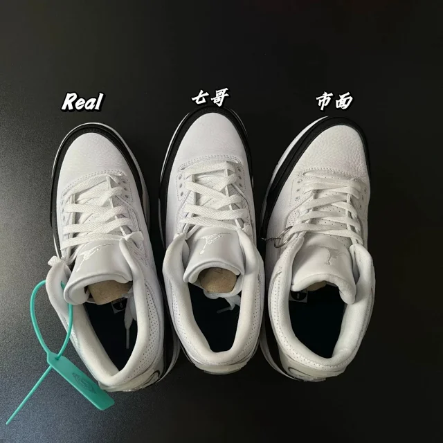 Jordan Sneakers Air 3 product detail image 25