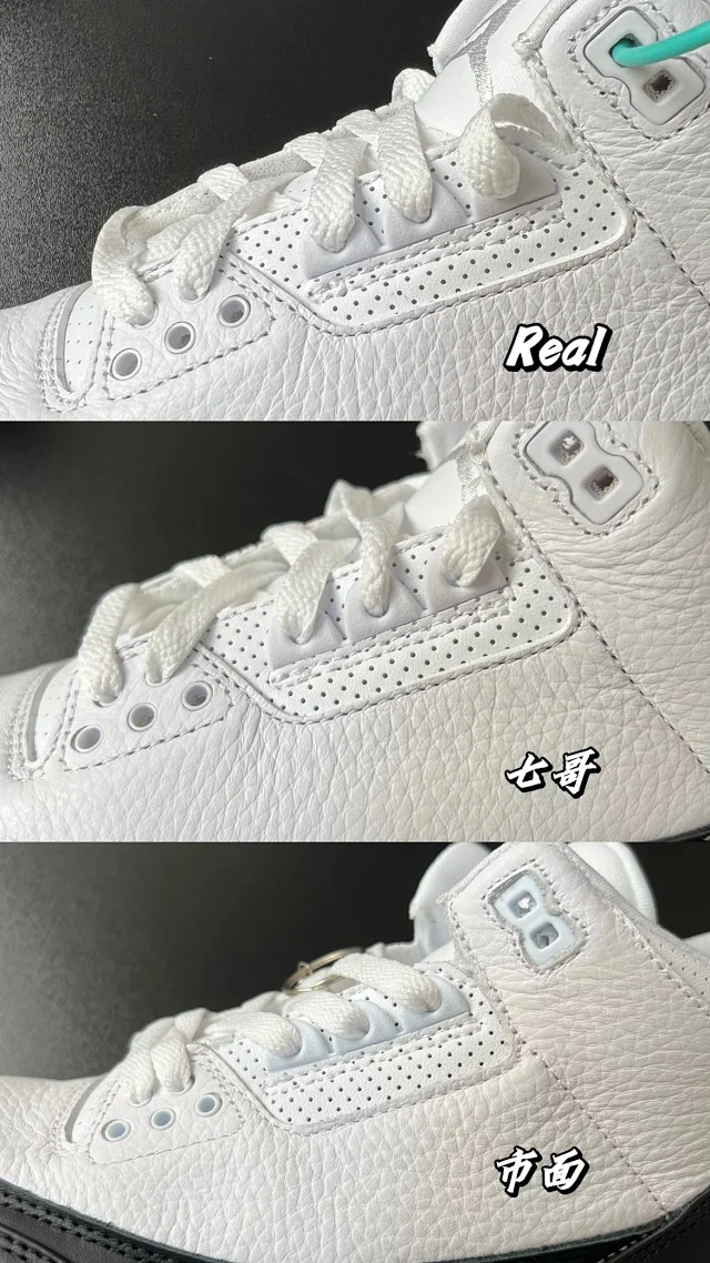 Jordan Sneakers Air 3 product detail image 30
