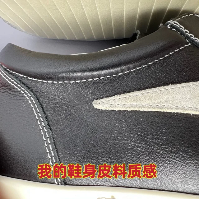 Rick Owens Sneakers Low-top lace-up with contrast side stripe and serrated sole product detail image 28