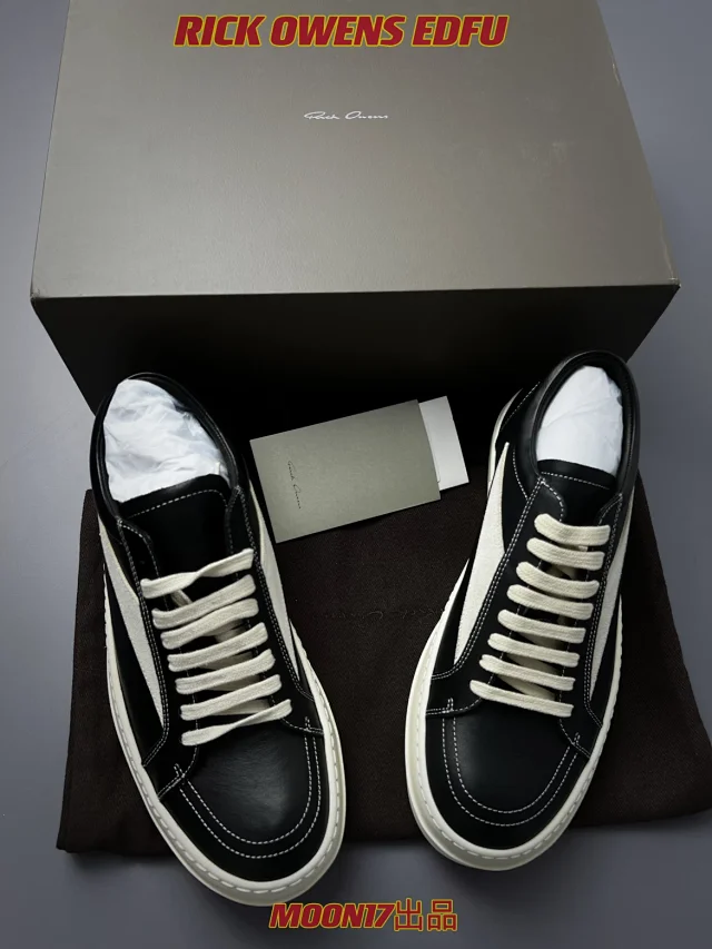 Rick Owens Sneakers Low-top lace-up with contrast side stripe and serrated sole product detail image 1