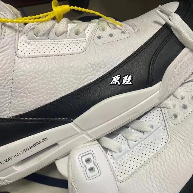 Jordan Sneakers Air 3 product detail image 8