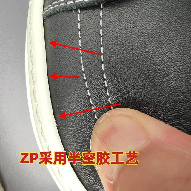 Rick Owens Sneakers Low-top lace-up with contrast side stripe and serrated sole product detail image 31