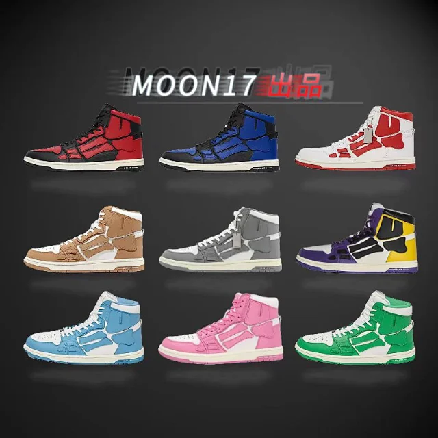 AMIRI Sneakers Skel Top High-Top Skeleton Panel product detail image 1