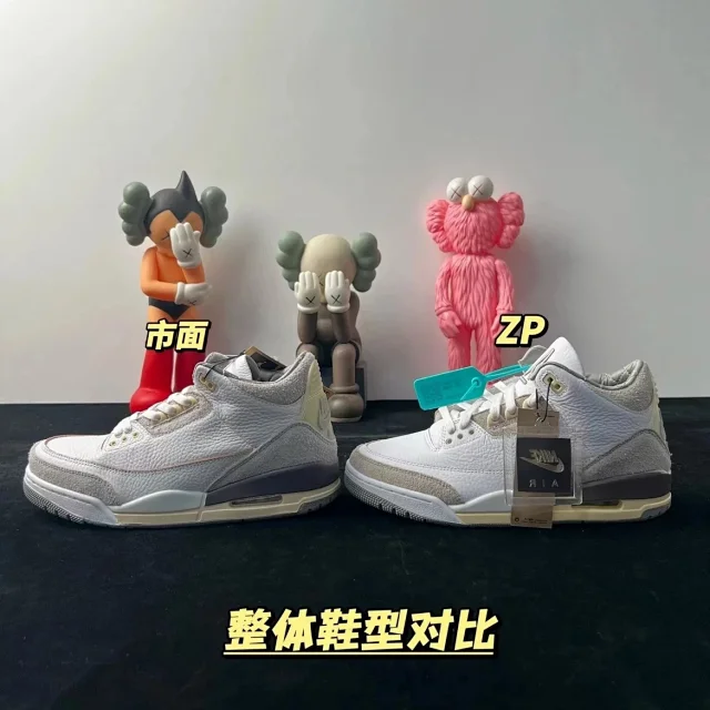 Jordan Sneakers Air 3 product detail image 43