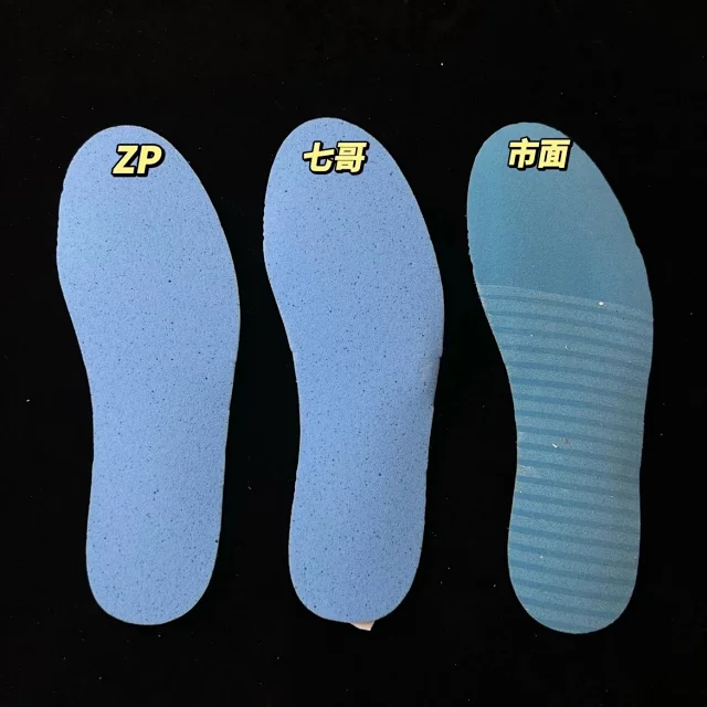Jordan Sneakers Air 3 product detail image 52
