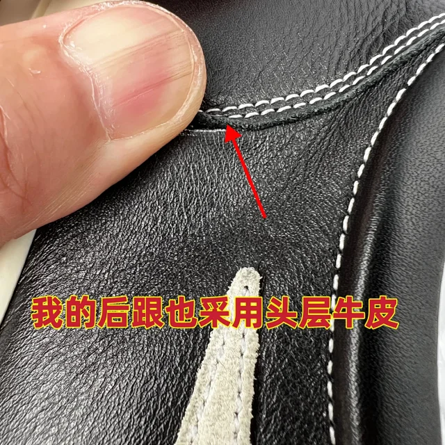 Rick Owens Sneakers Low-top lace-up with contrast side stripe and serrated sole product detail image 30