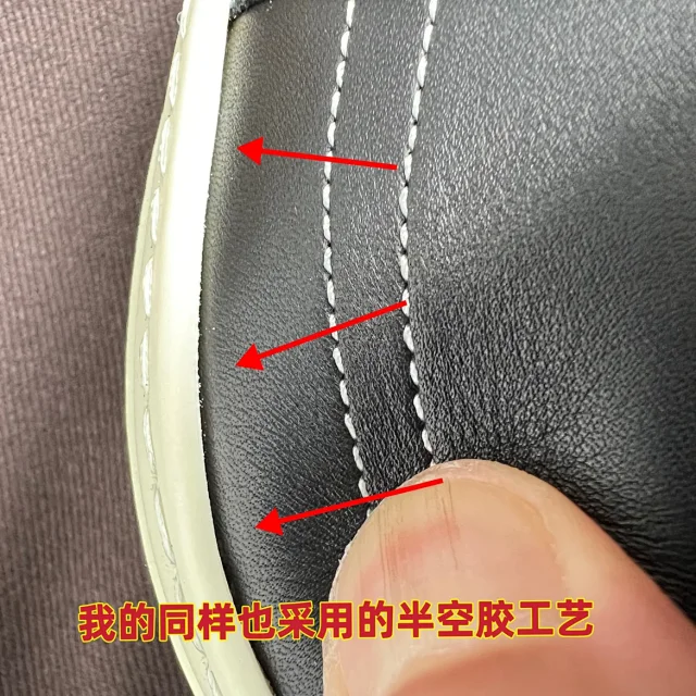 Rick Owens Sneakers Low-top lace-up with contrast side stripe and serrated sole product detail image 32