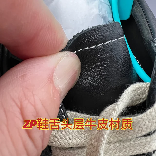 Rick Owens Sneakers Low-top lace-up with contrast side stripe and serrated sole product detail image 18