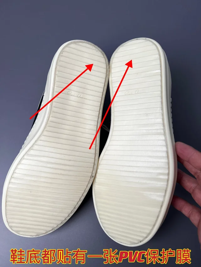 Rick Owens Sneakers Low-top lace-up with contrast side stripe and serrated sole product detail image 39