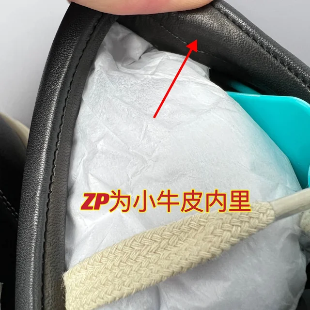 Rick Owens Sneakers Low-top lace-up with contrast side stripe and serrated sole product detail image 14