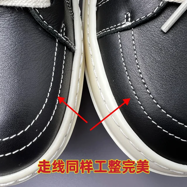 Rick Owens Sneakers Low-top lace-up with contrast side stripe and serrated sole product detail image 23