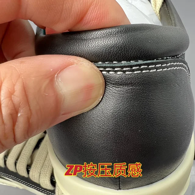 Rick Owens Sneakers Low-top lace-up with contrast side stripe and serrated sole product detail image 37