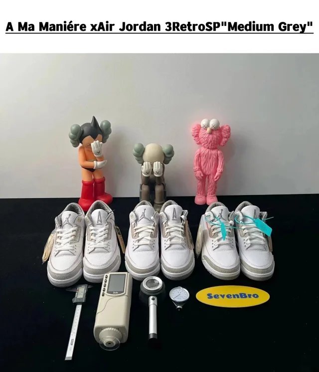 Jordan Sneakers Air 3 product detail image 37