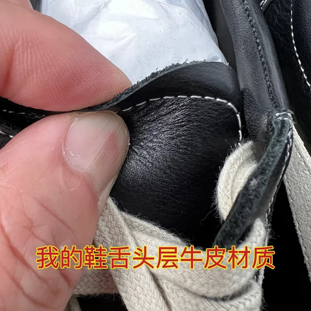 Rick Owens Sneakers Low-top lace-up with contrast side stripe and serrated sole product detail image 19