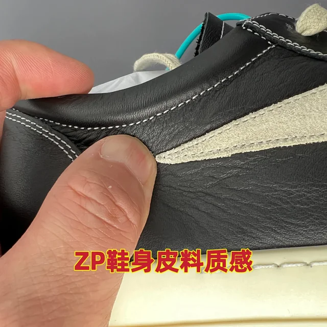 Rick Owens Sneakers Low-top lace-up with contrast side stripe and serrated sole product detail image 27