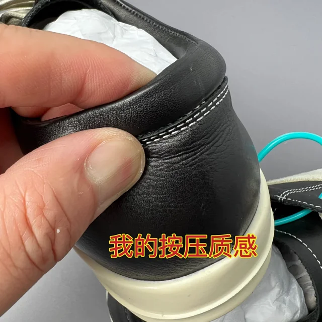 Rick Owens Sneakers Low-top lace-up with contrast side stripe and serrated sole product detail image 38