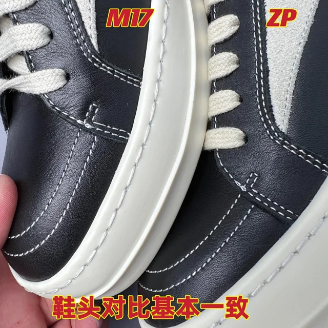 Rick Owens Sneakers Low-top lace-up with contrast side stripe and serrated sole product detail image 35
