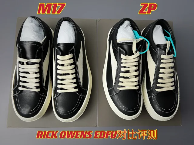 Rick Owens Sneakers Low-top lace-up with contrast side stripe and serrated sole product detail image 11