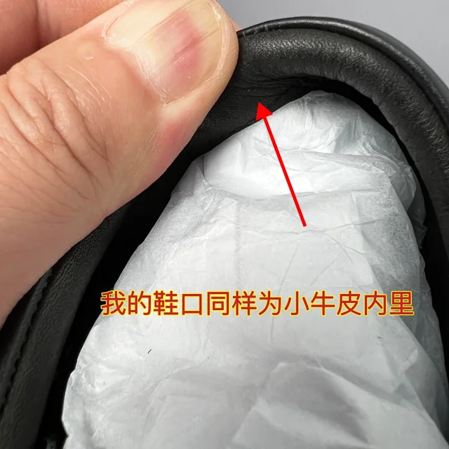Rick Owens Sneakers Low-top lace-up with contrast side stripe and serrated sole product detail image 15