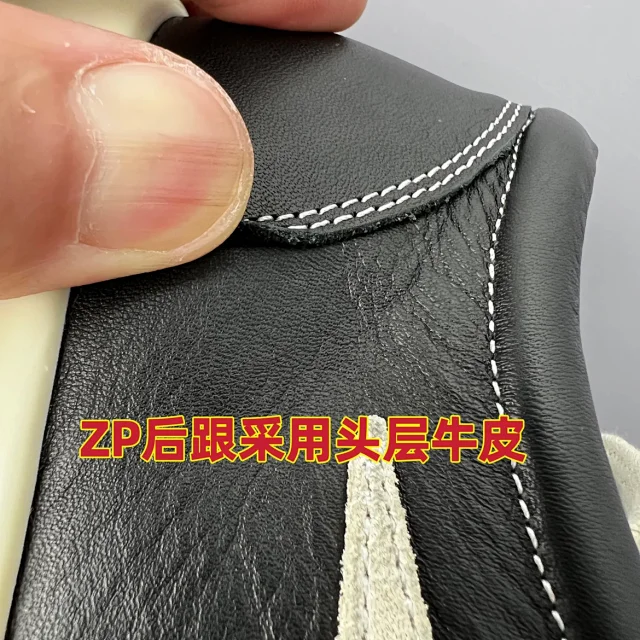 Rick Owens Sneakers Low-top lace-up with contrast side stripe and serrated sole product detail image 29