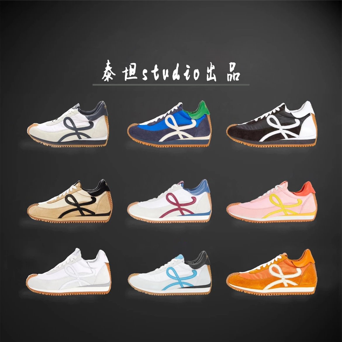 Loewe Sneakers Flow Runner product image