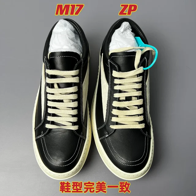 Rick Owens Sneakers Low-top lace-up with contrast side stripe and serrated sole product detail image 12