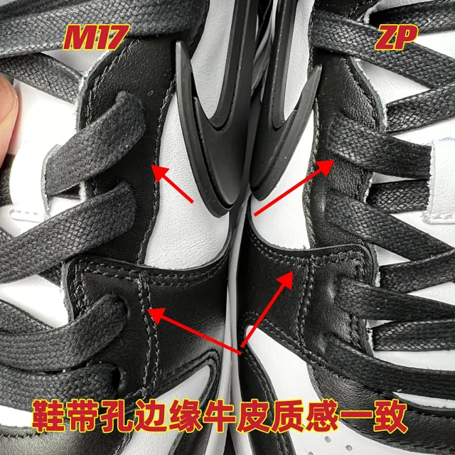 Nike Sneakers Dunk High x AMBUSH product detail image 22