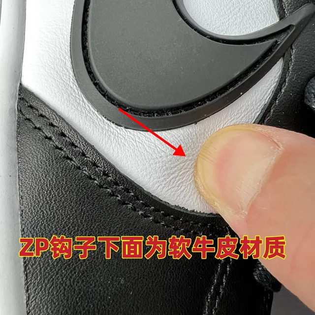 Nike Sneakers Dunk High x AMBUSH product detail image 35