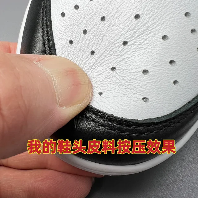 Nike Sneakers Dunk High x AMBUSH product detail image 26