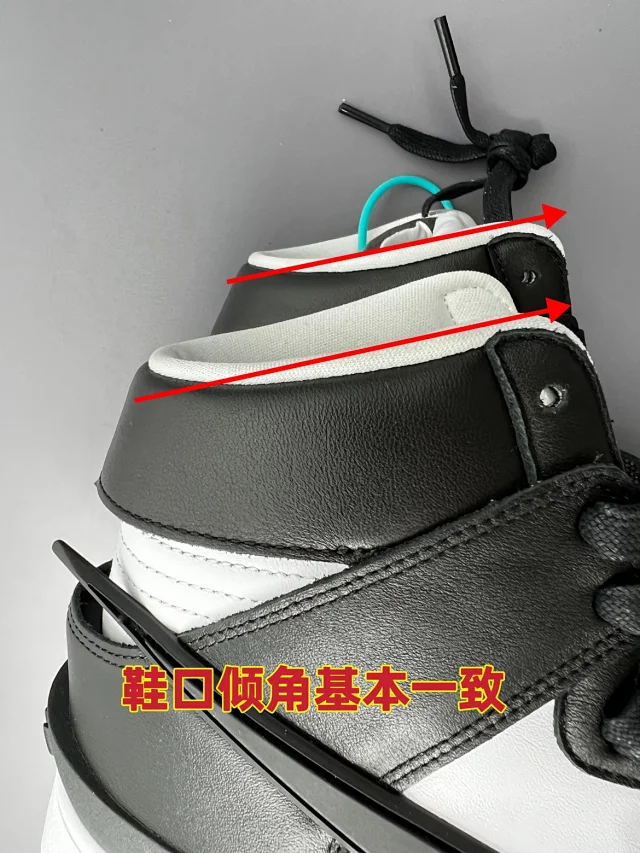 Nike Sneakers Dunk High x AMBUSH product detail image 40