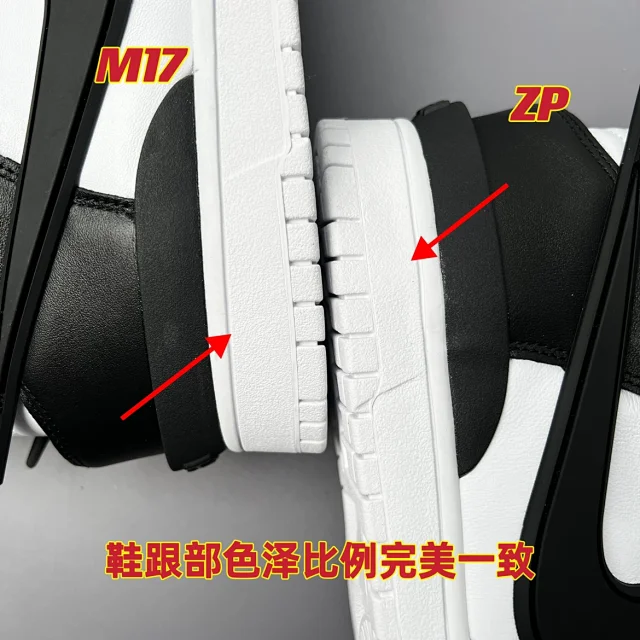 Nike Sneakers Dunk High x AMBUSH product detail image 38