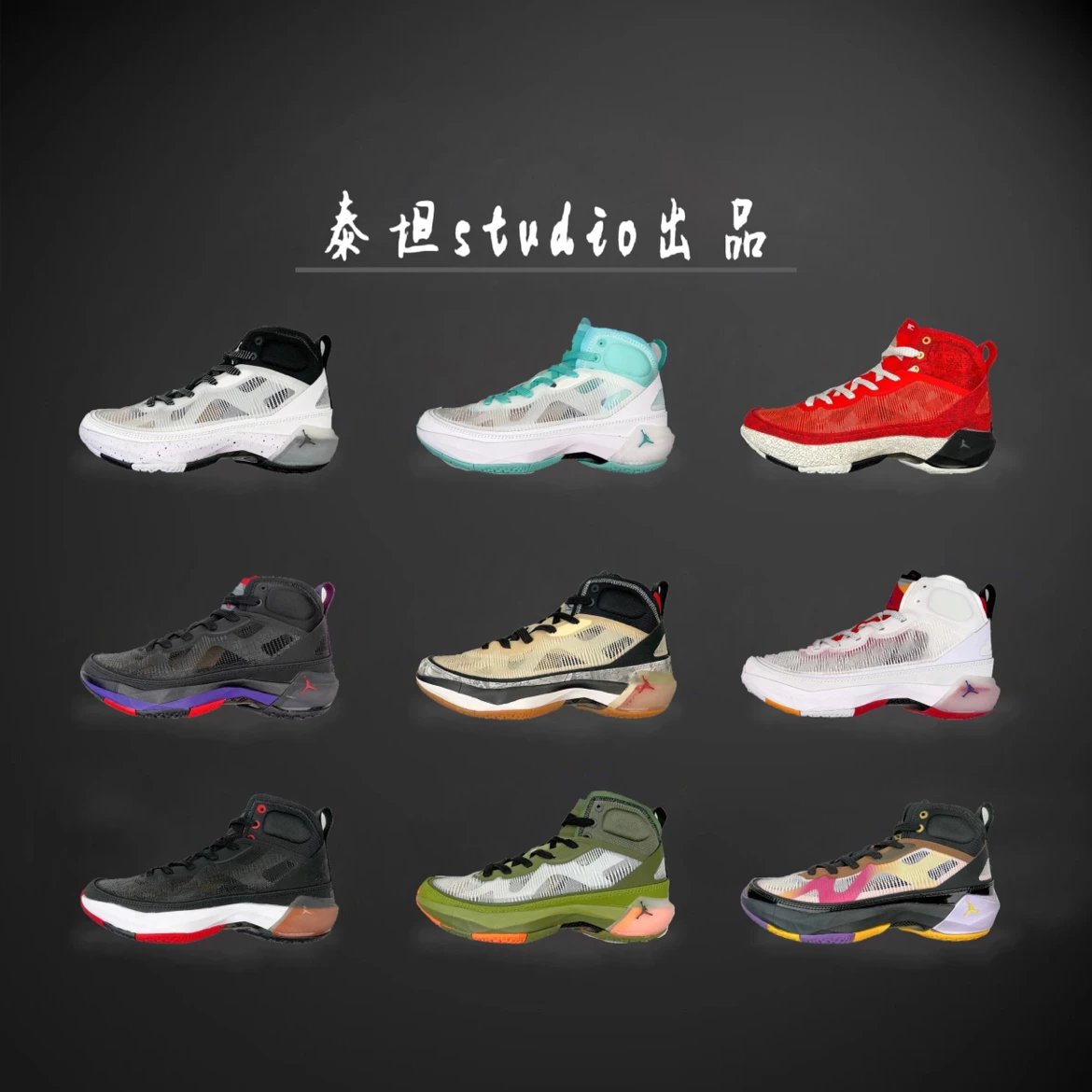 Jordan Sneakers Air XXXVII basketball shoes product image