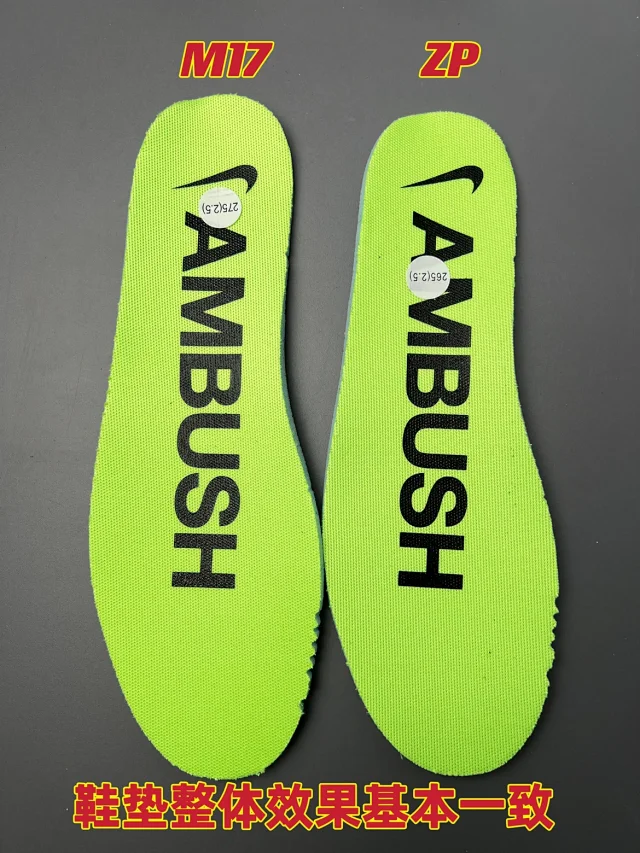 Nike Sneakers Dunk High x AMBUSH product detail image 51