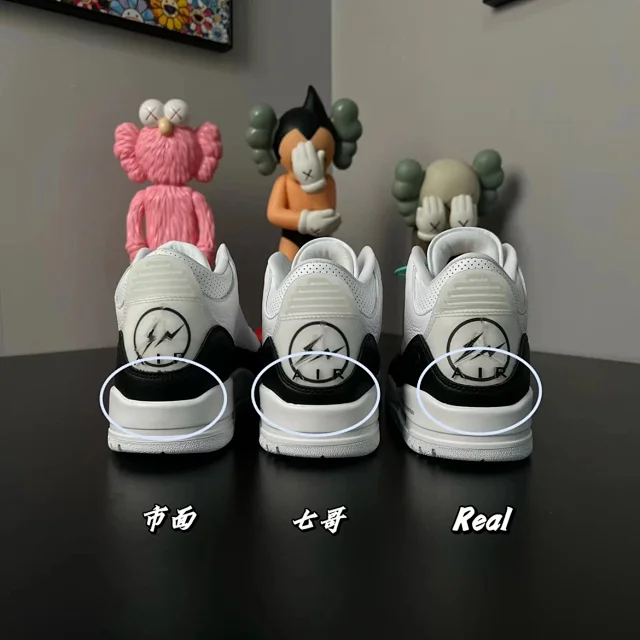Jordan Sneakers Air 3 product detail image 19