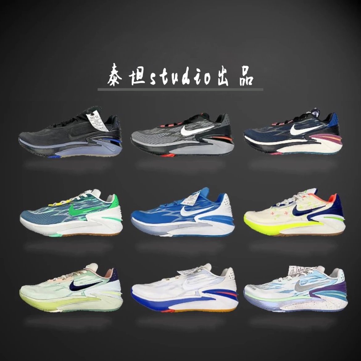 Nike Sneakers Air Zoom GT Cut 2 Basketball Shoes product image