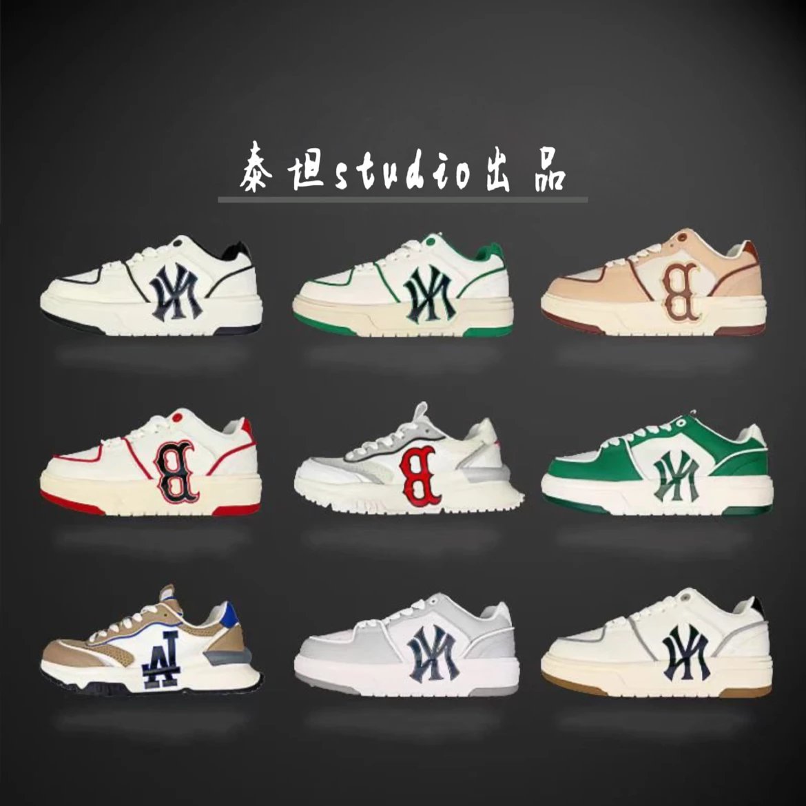 MLB Sneakers Low-Top Platform Baseball-Team Logo image 2