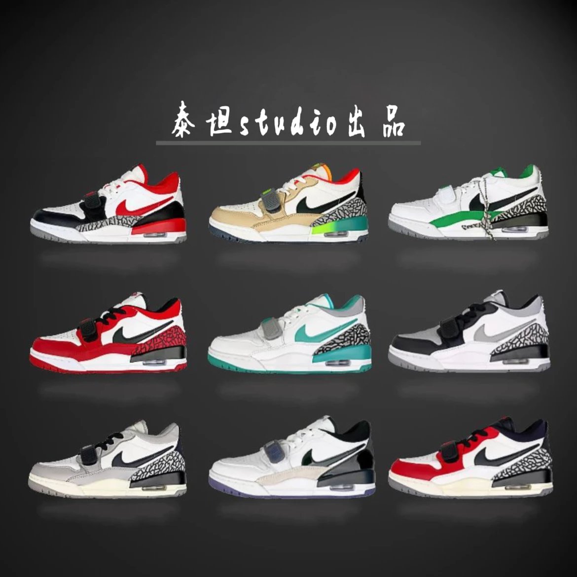 Nike Sneakers Air Jordan Legacy 312 Low product image