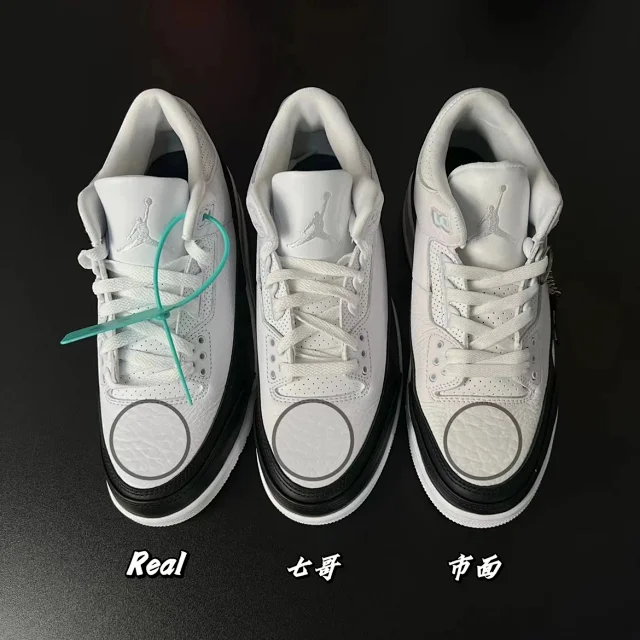 Jordan Sneakers Air 3 product detail image 22