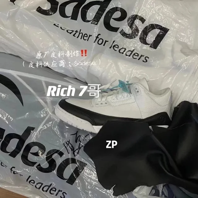 Jordan Sneakers Air 3 product detail image 1