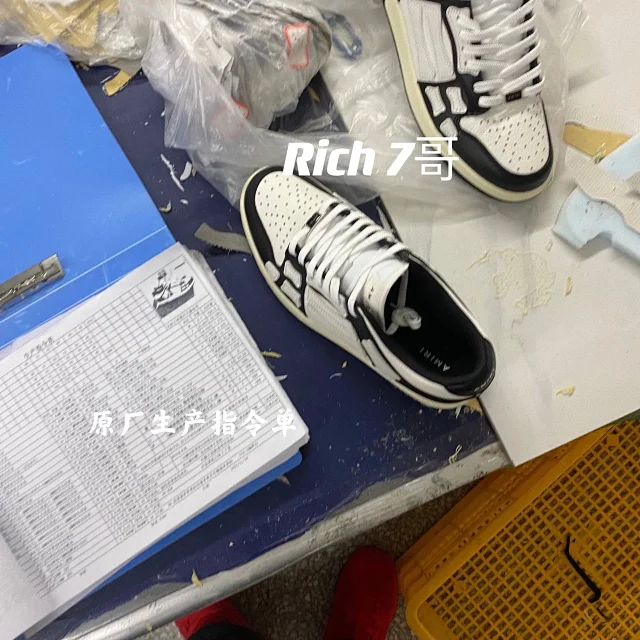AMIRI Sneakers Skel Top High-Top Skeleton Panel product detail image 4