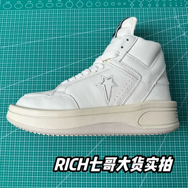Rick Owens Sneakers Low-top lace-up with contrast side stripe and serrated sole product detail image 63