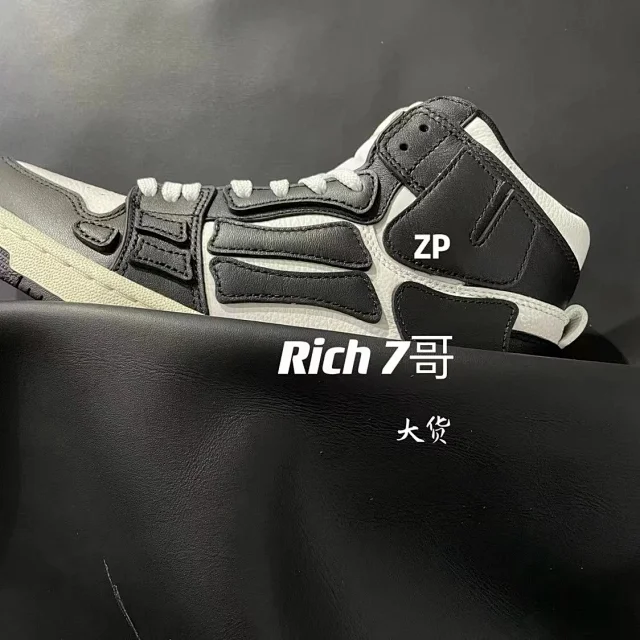 AMIRI Sneakers Skel Top High-Top Skeleton Panel product detail image 15