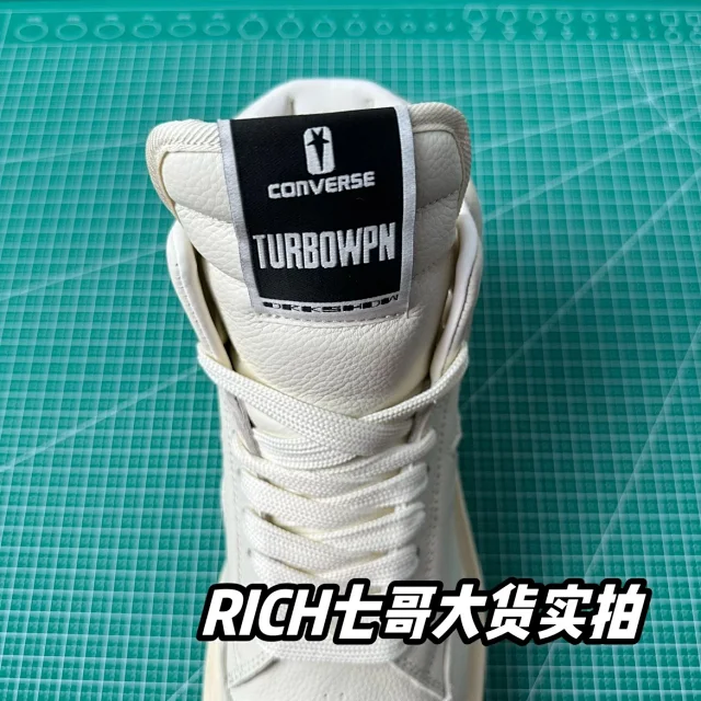Rick Owens Sneakers Low-top lace-up with contrast side stripe and serrated sole product detail image 66